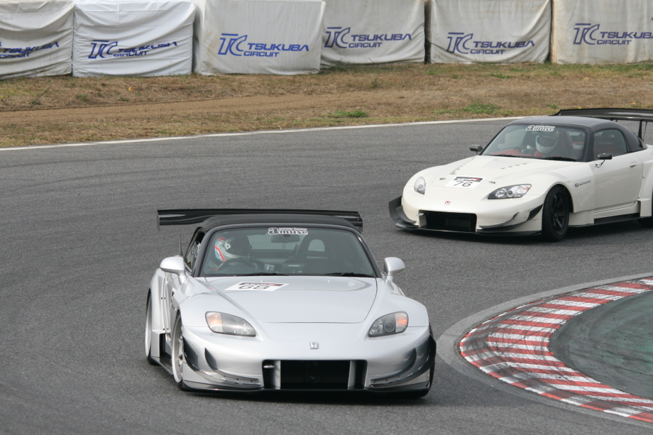 2006 Honda s2000 wide body kit #7