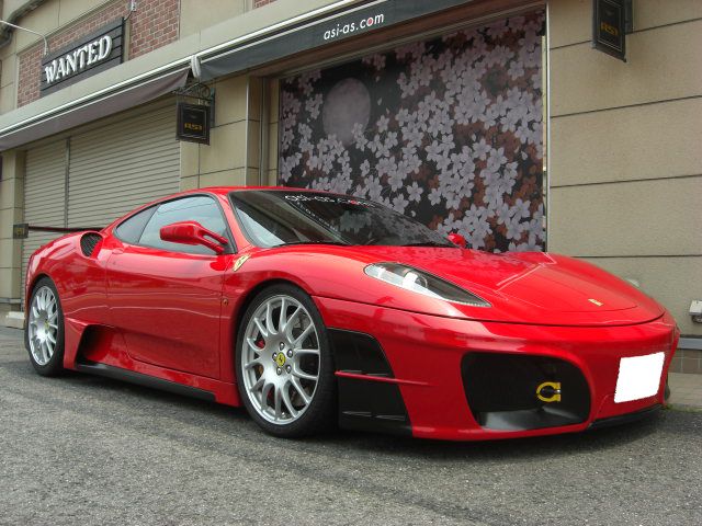  will be developing a tuning package for the new Ferrari F458 Italia