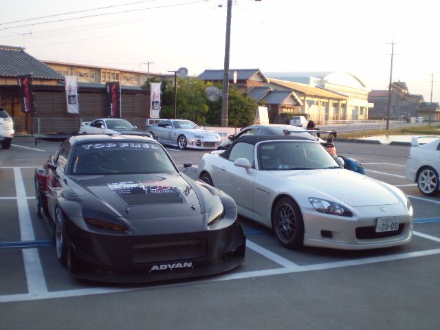 Best S2000